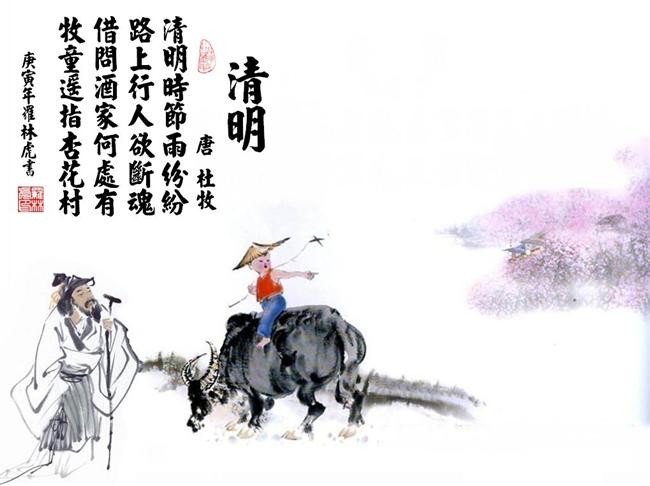 摩托向前冲最新版(暂未上线)v1.0 安卓版